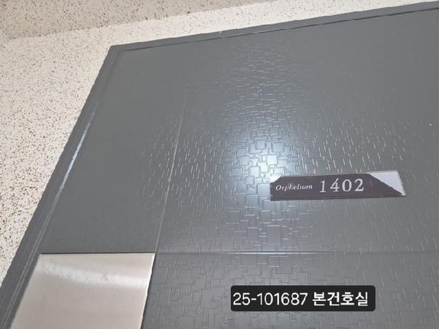 B000414202501301016871.jpg