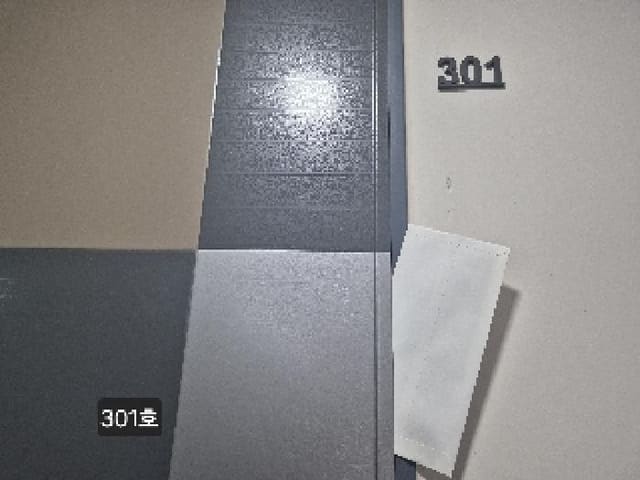 B000414202501301016892.jpg