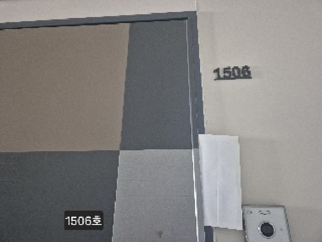 B000414202501301016902.jpg