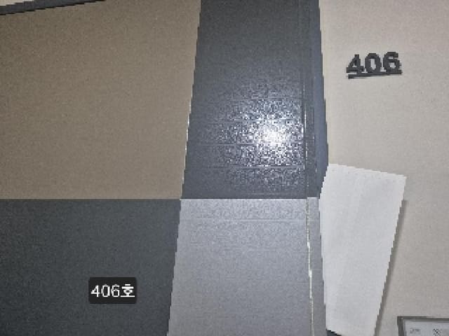 B000414202501301016912.jpg