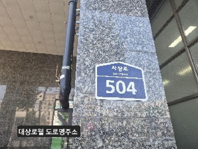 B000414202501301016911.jpg