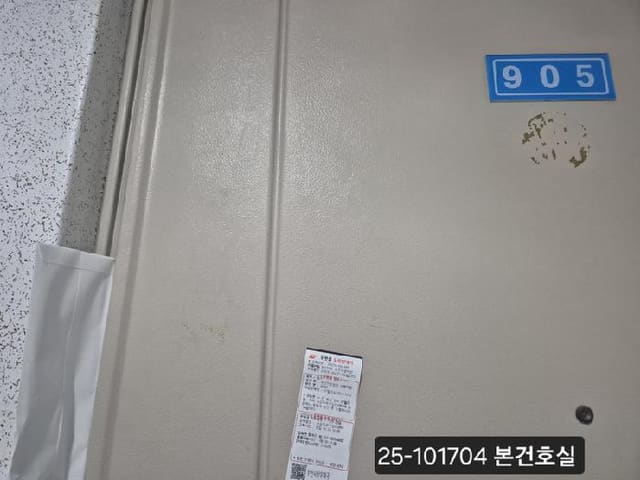 B000414202501301017041.jpg