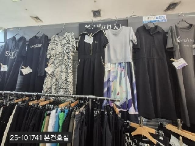 B000414202501301017412.jpg