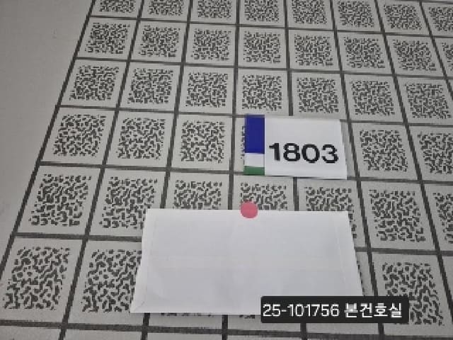 B000414202501301017561.jpg