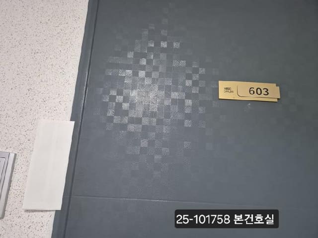 B000414202501301017581.jpg