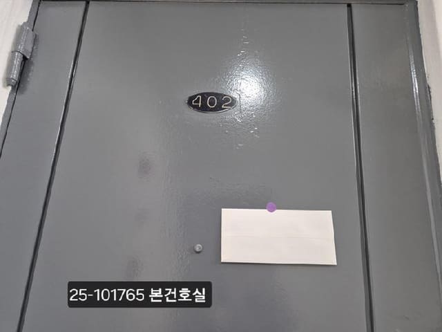 B000414202501301017651.jpg