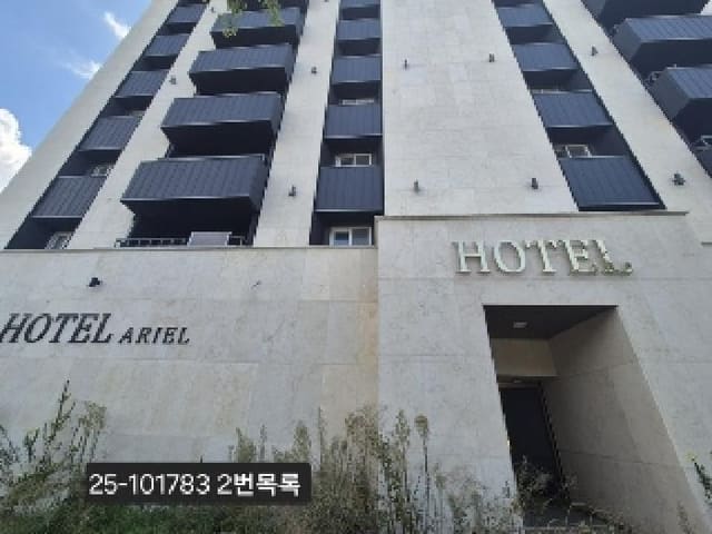 B000414202501301017831.jpg