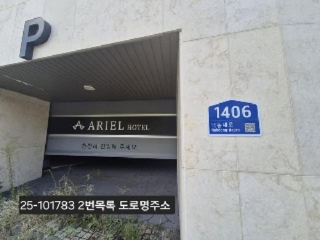 B000414202501301017832.jpg