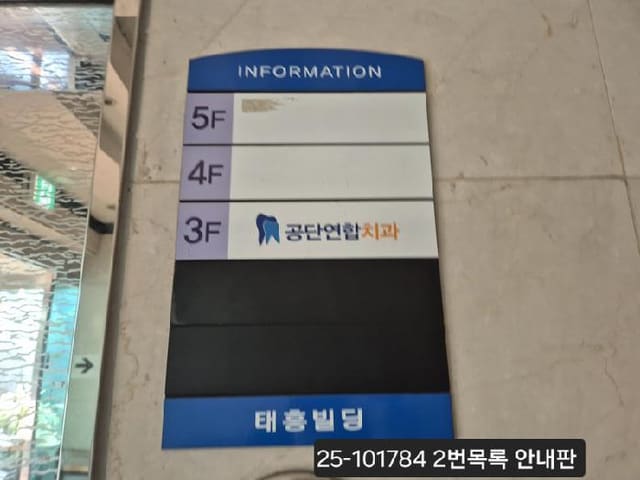 B000414202501301017844.jpg