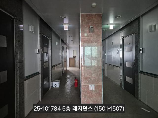B000414202501301017842.jpg