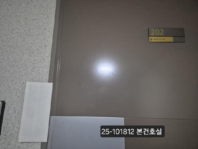 B000414202501301018121.jpg