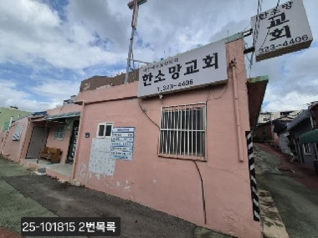 B000414202501301018151.jpg
