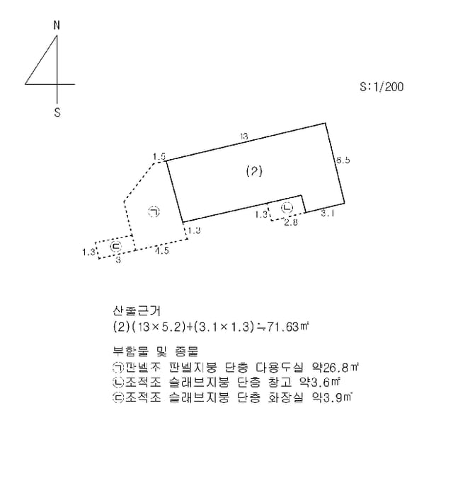 B000414202501301018154.jpg