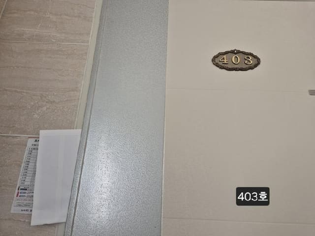 B000414202501301018254.jpg