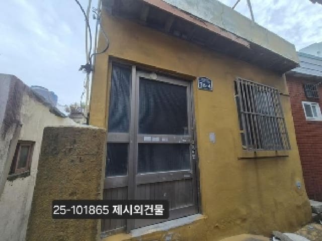 B000414202501301018651.jpg