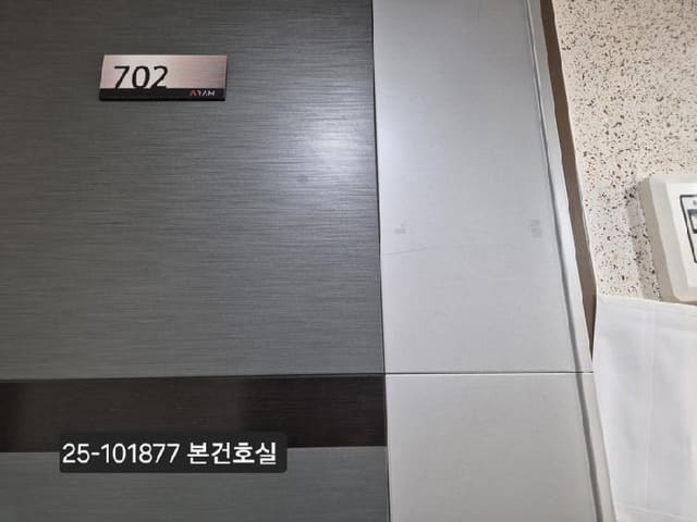 B000414202501301018771.jpg