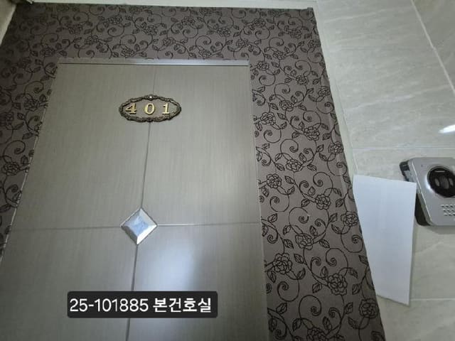 B000414202501301018851.jpg