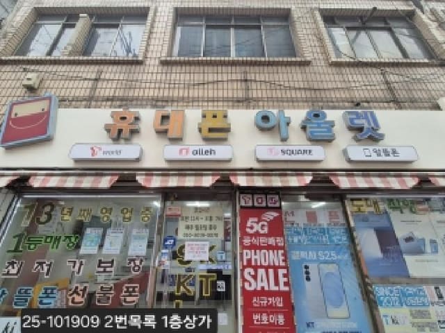 B000414202501301019093.jpg