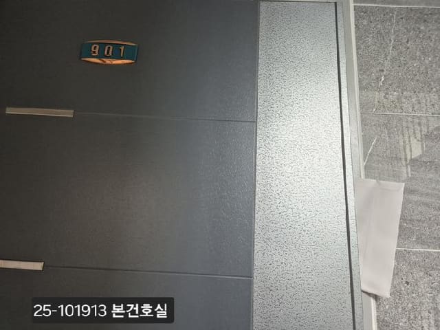 B000414202501301019131.jpg