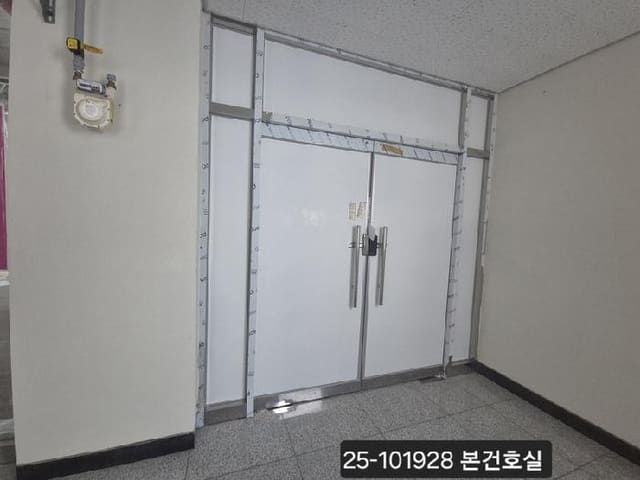 B000414202501301019284.jpg