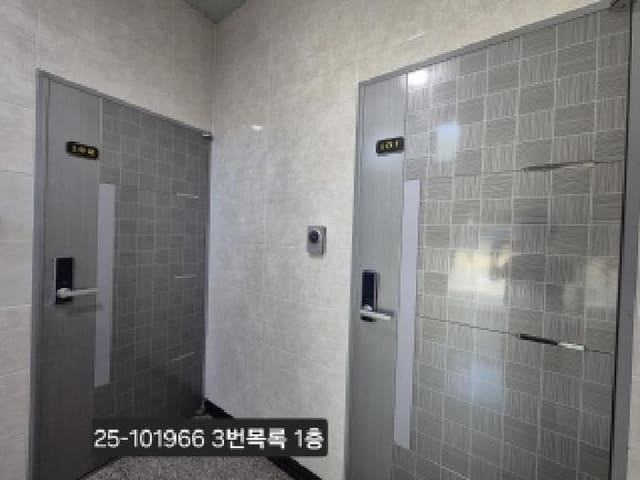 B000414202501301019664.jpg