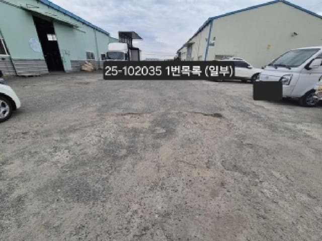 B000414202501301020351.jpg