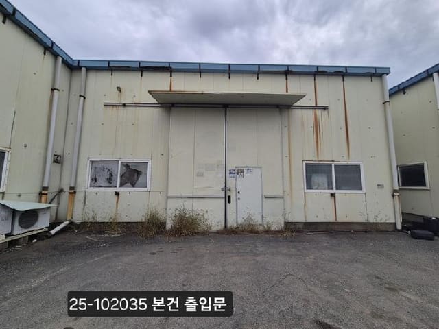 B000414202501301020353.jpg