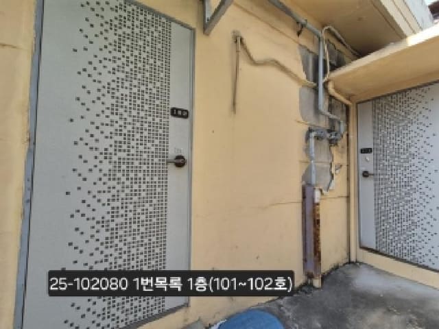 B000414202501301020802.jpg