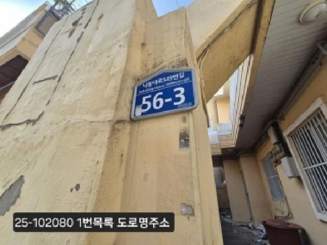 B000414202501301020801.jpg