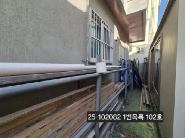 B000414202501301020823.jpg