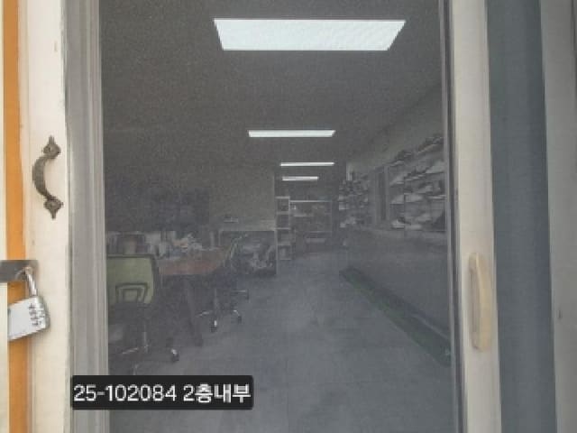 B000414202501301020844.jpg