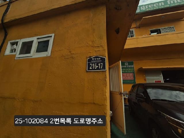 B000414202501301020842.jpg
