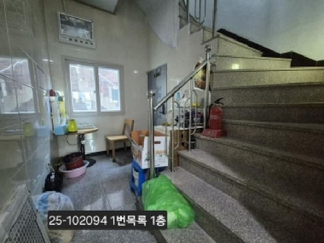 B000414202501301020944.jpg