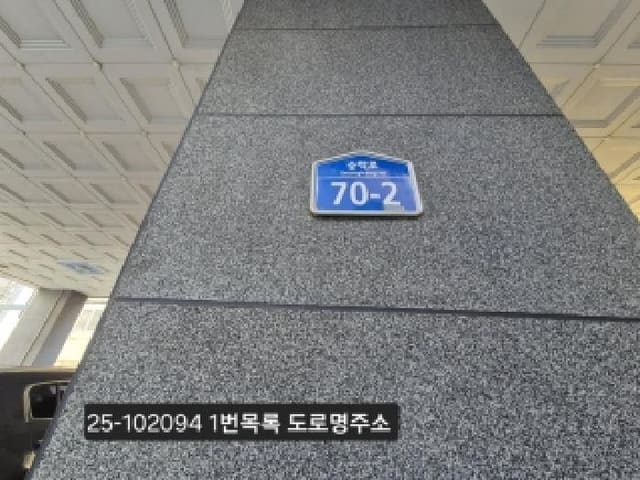 B000414202501301020942.jpg