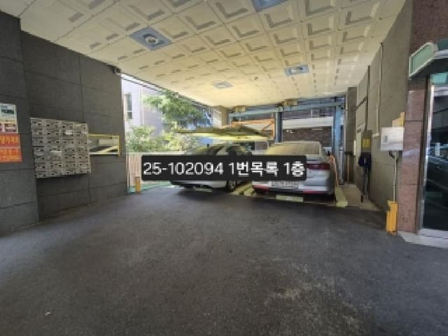 B000414202501301020943.jpg
