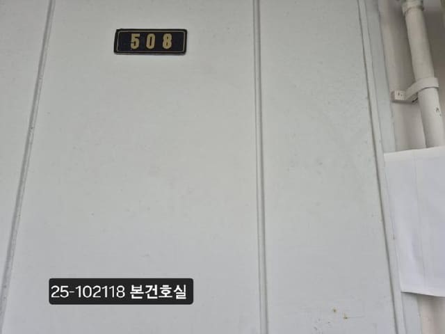 B000414202501301021181.jpg