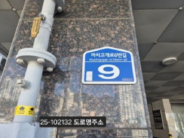 B000414202501301021321.jpg