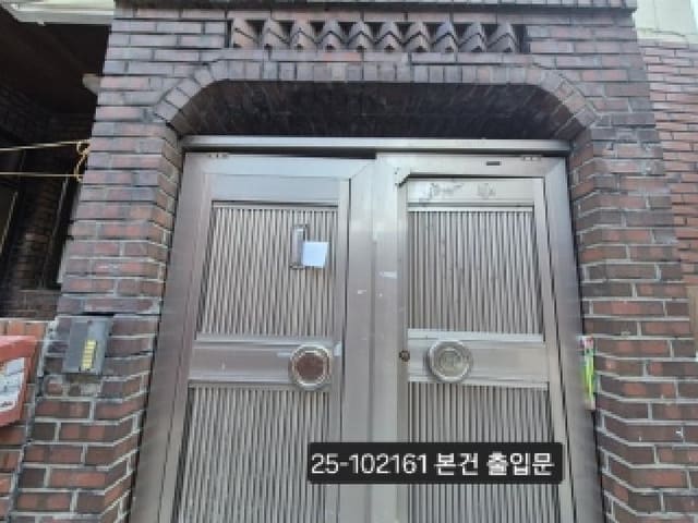 B000414202501301021611.jpg