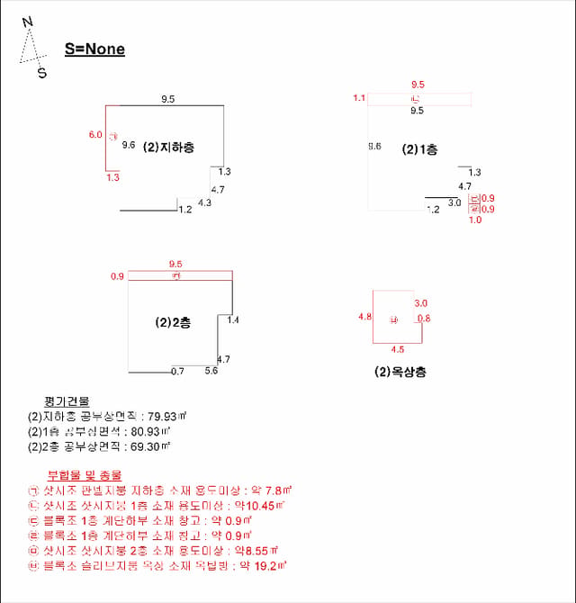 B000414202501301021612.jpg