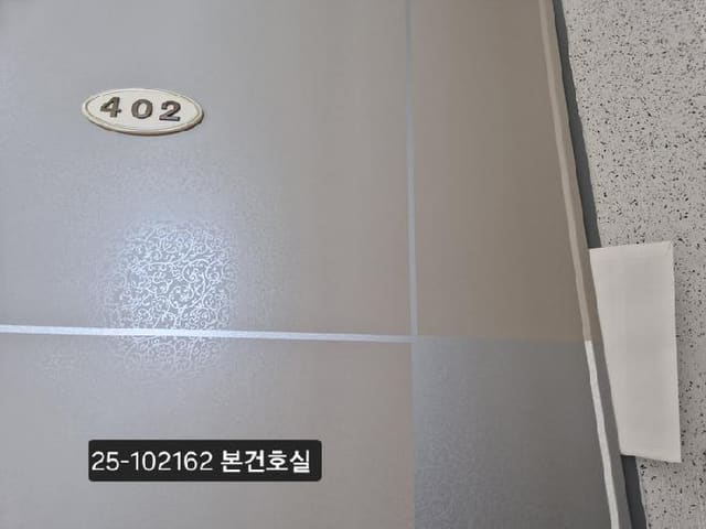 B000414202501301021622.jpg
