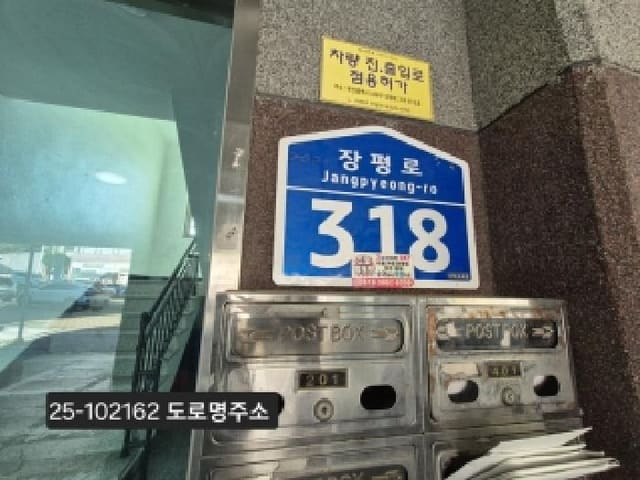 B000414202501301021621.jpg