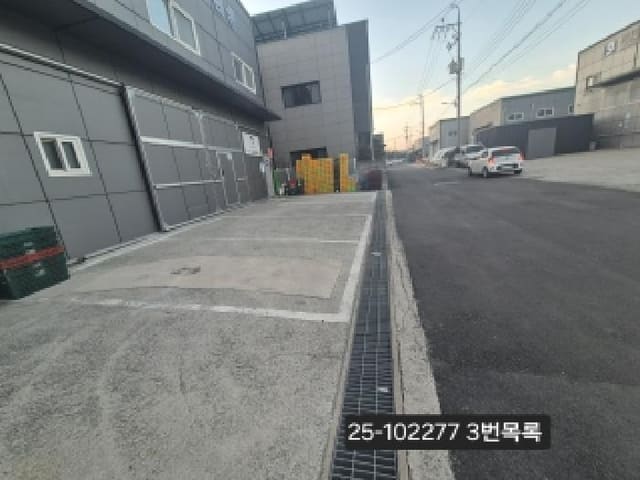 B000414202501301022773.jpg