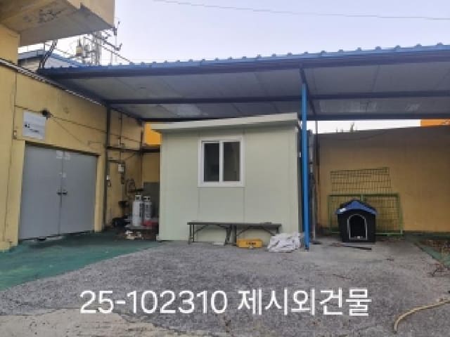 B000414202501301023102.jpg