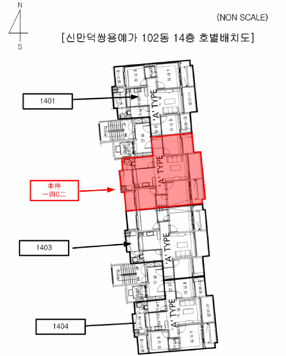 B000414202501301023144.jpg
