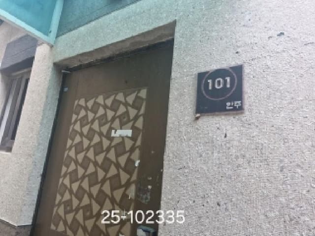 B000414202501301023352.jpg