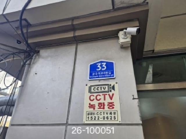 B000414202601301000511.jpg