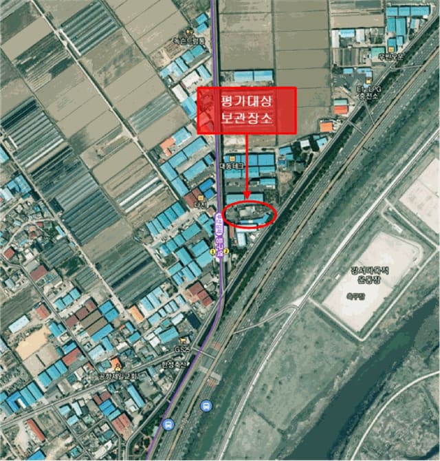 B000414202601301001691.jpg
