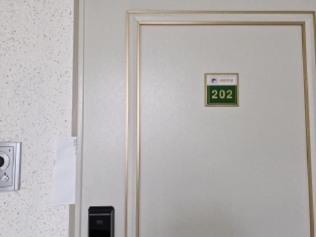 B000414202601301002061.jpg