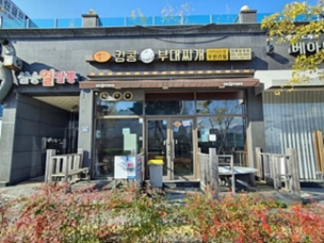 B000420202301300087361.jpg
