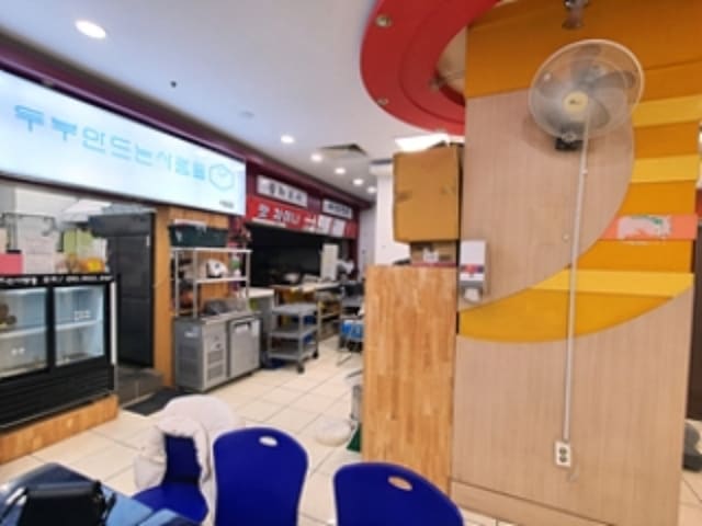 B000420202401300007221.jpg
